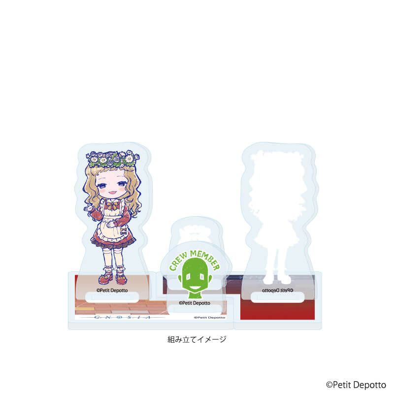 アクリルスタンドプレート「グノーシア」11/ククルシカ 学園祭ver.(グラフアートイラスト)