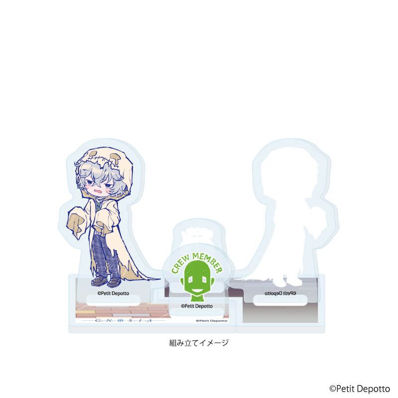 アクリルスタンドプレート「グノーシア」10/レムナン 学園祭ver.(グラフアートイラスト)