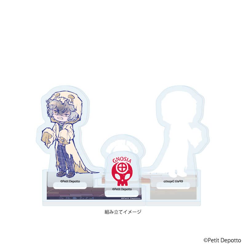 アクリルスタンドプレート「グノーシア」10/レムナン 学園祭ver.(グラフアートイラスト)