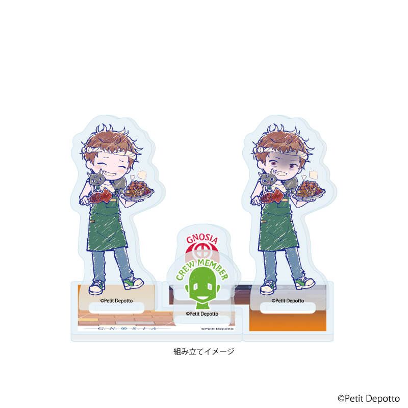 アクリルスタンドプレート「グノーシア」09/シピ 学園祭ver.(グラフアートイラスト)
