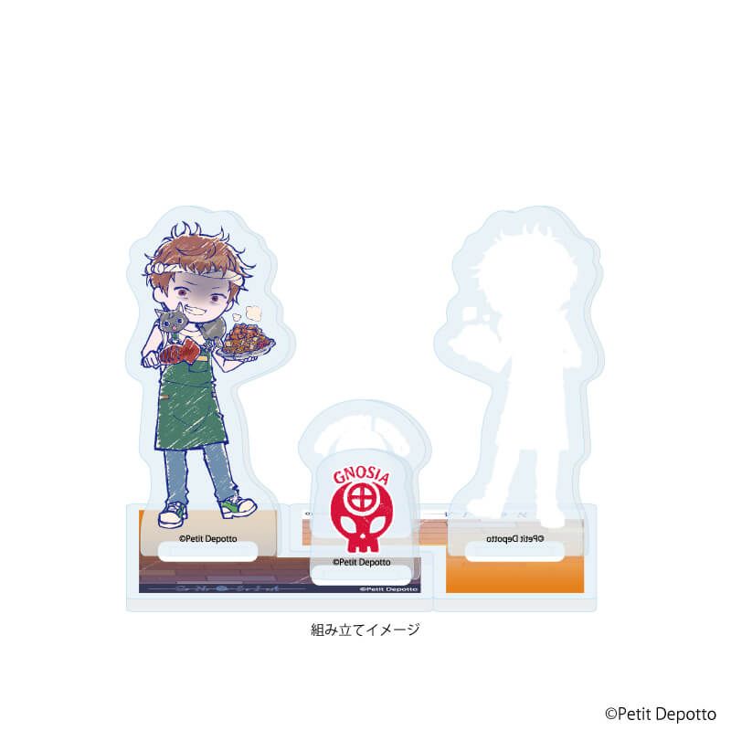 アクリルスタンドプレート「グノーシア」09/シピ 学園祭ver.(グラフアートイラスト)