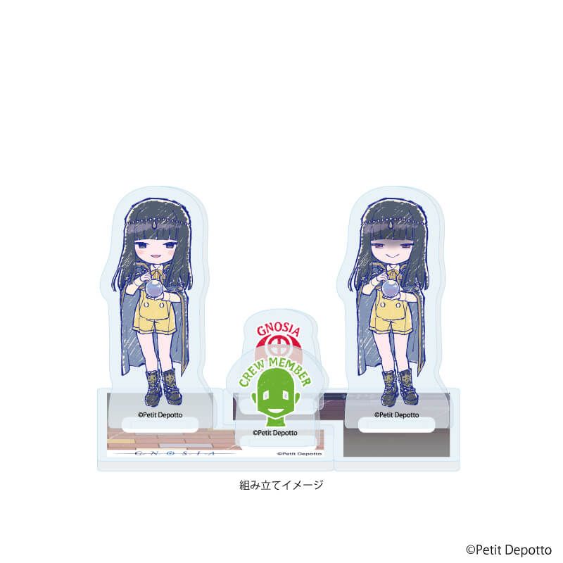 アクリルスタンドプレート「グノーシア」07/夕里子 学園祭ver.(グラフアートイラスト)