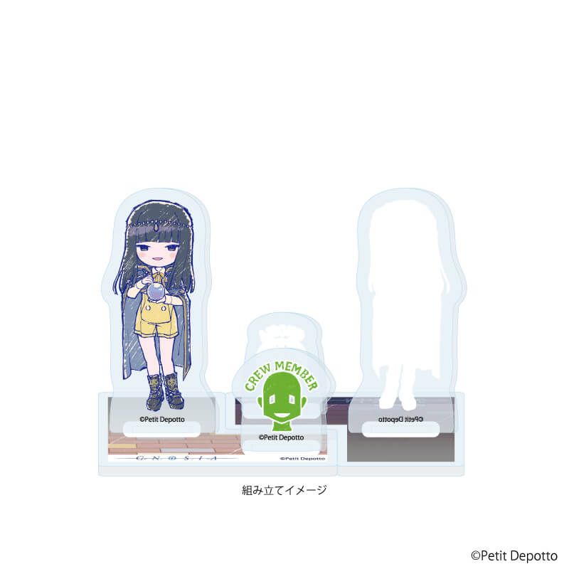 アクリルスタンドプレート「グノーシア」07/夕里子 学園祭ver.(グラフアートイラスト)