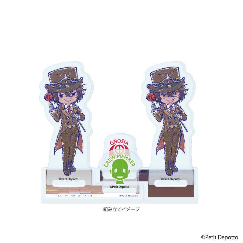 アクリルスタンドプレート「グノーシア」06/ジョナス 学園祭ver.(グラフアートイラスト)