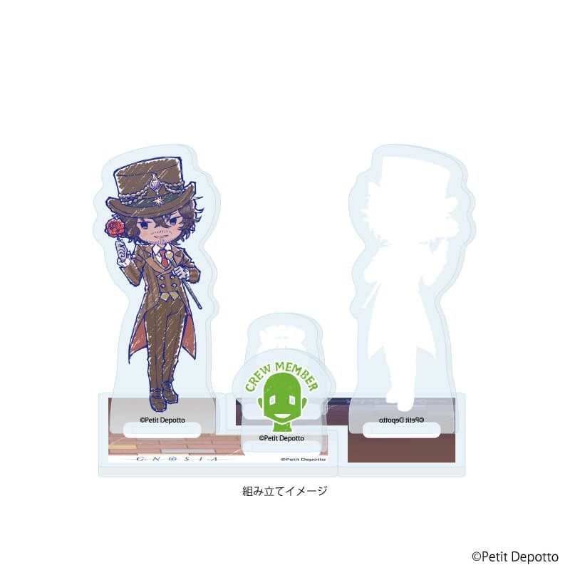 アクリルスタンドプレート「グノーシア」06/ジョナス 学園祭ver.(グラフアートイラスト)