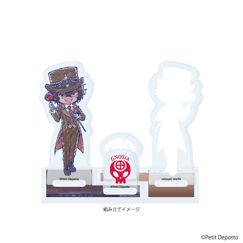 アクリルスタンドプレート「グノーシア」06/ジョナス 学園祭ver.(グラフアートイラスト)
