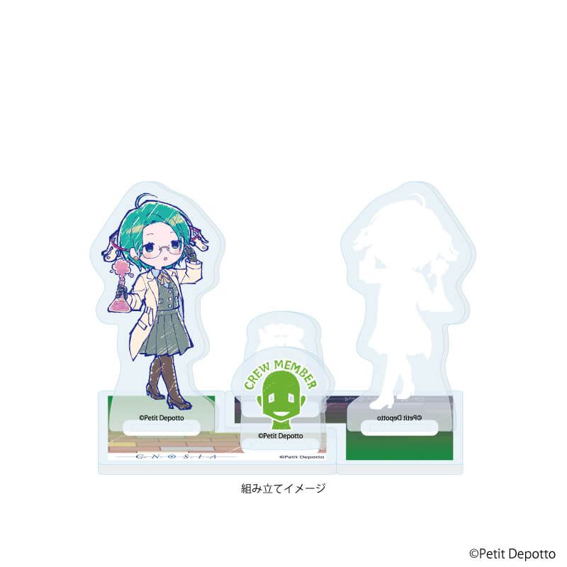 アクリルスタンドプレート「グノーシア」05/ステラ 学園祭ver.(グラフアートイラスト)