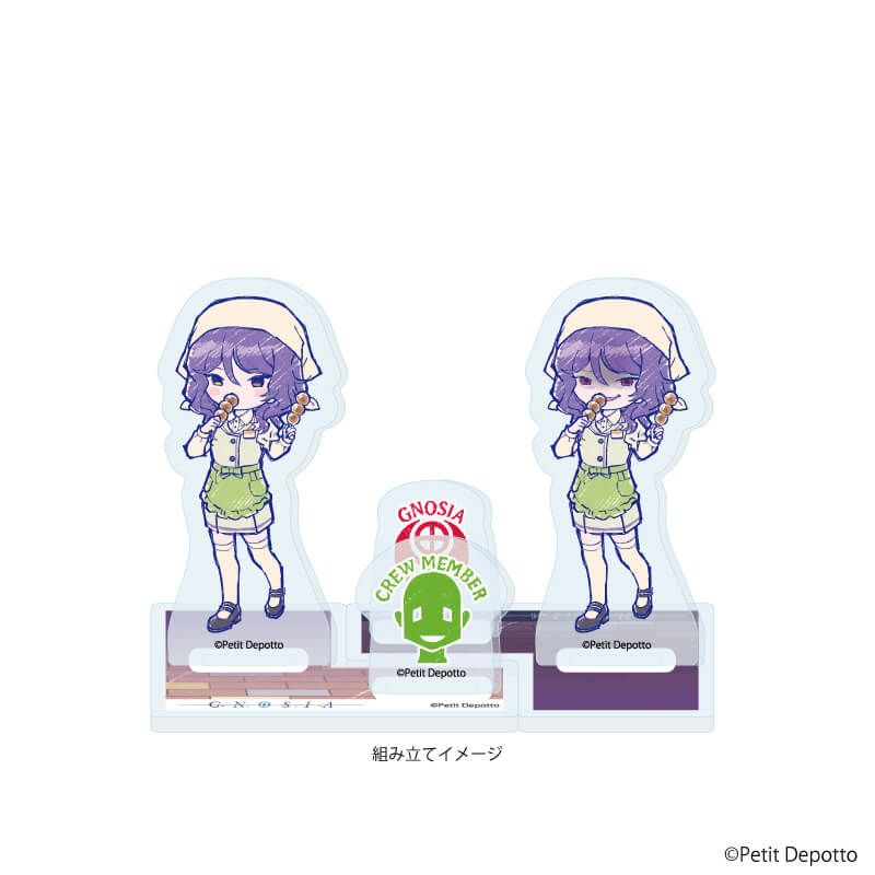 アクリルスタンドプレート「グノーシア」04/ジナ 学園祭ver.(グラフアートイラスト)