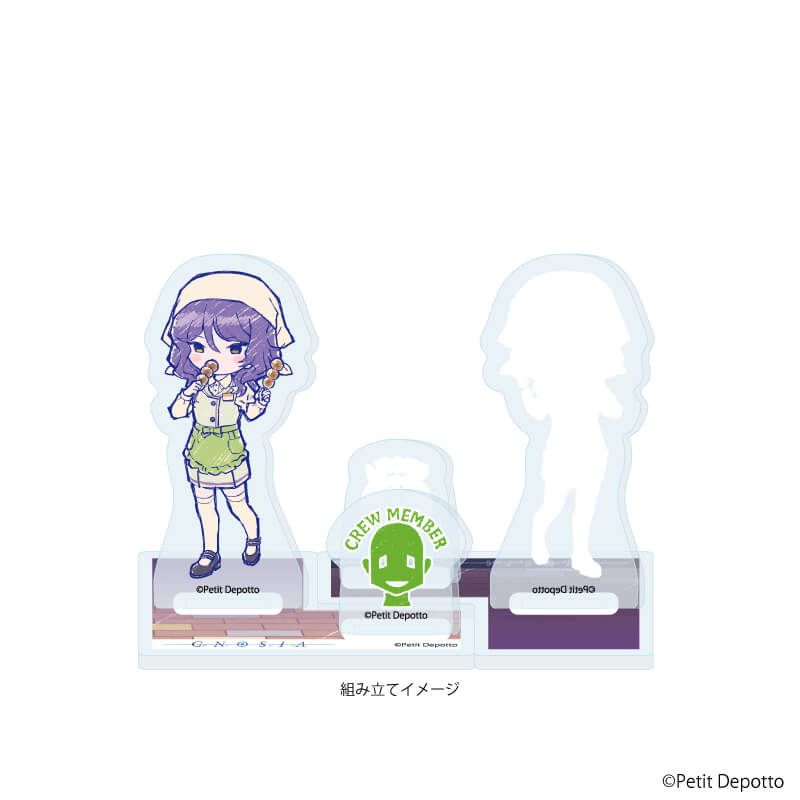 アクリルスタンドプレート「グノーシア」04/ジナ 学園祭ver.(グラフアートイラスト)