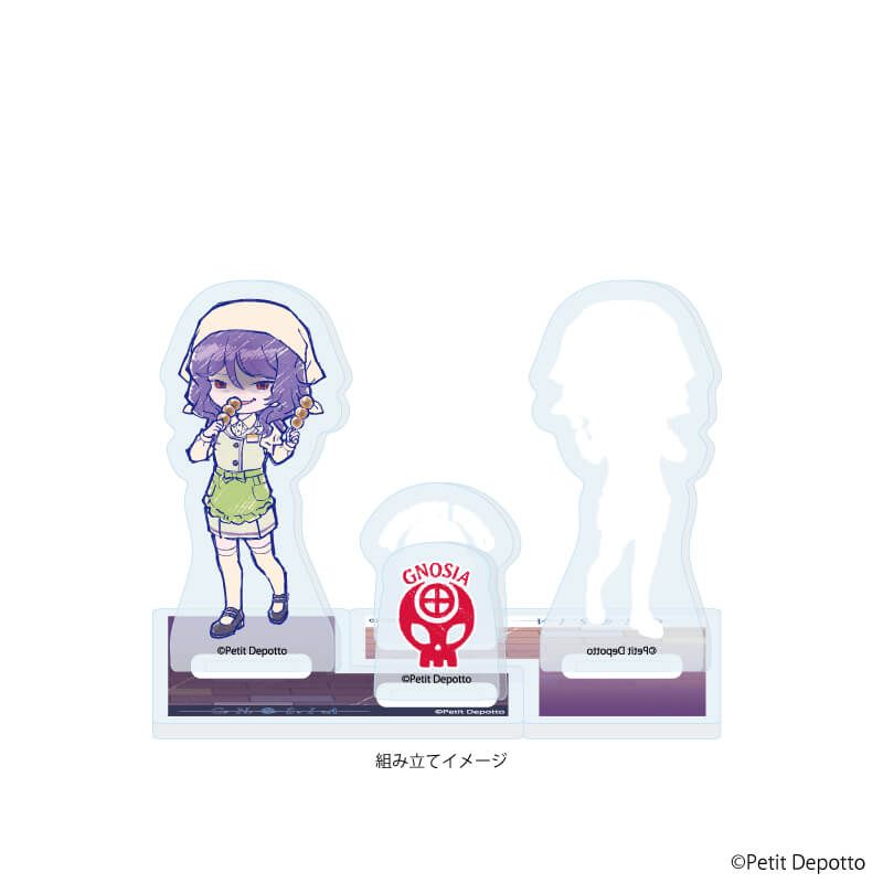 アクリルスタンドプレート「グノーシア」04/ジナ 学園祭ver.(グラフアートイラスト)