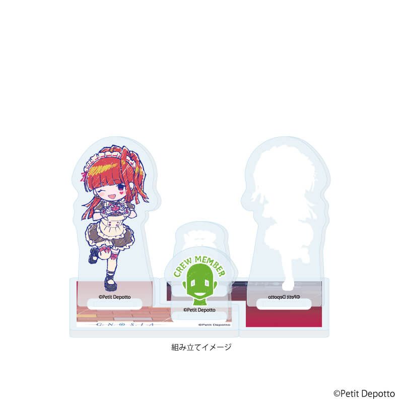 アクリルスタンドプレート「グノーシア」02/SQ 学園祭ver.(グラフアートイラスト)
