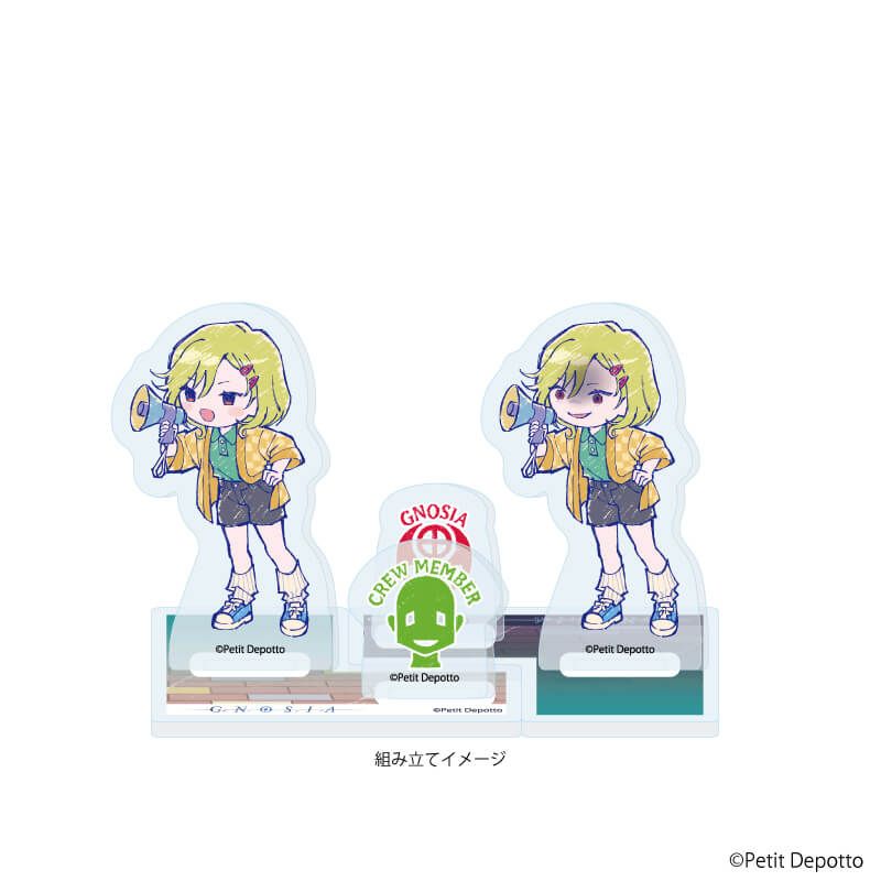 アクリルスタンドプレート「グノーシア」01/セツ 学園祭ver.(グラフアートイラスト)