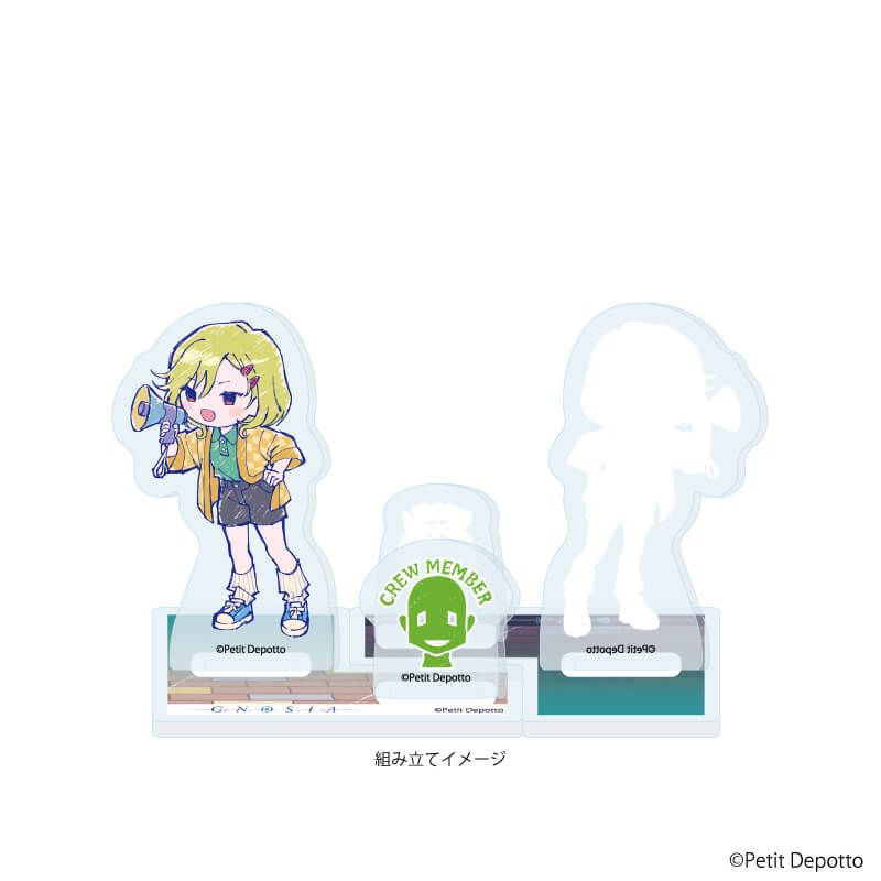 アクリルスタンドプレート「グノーシア」01/セツ 学園祭ver.(グラフアートイラスト)