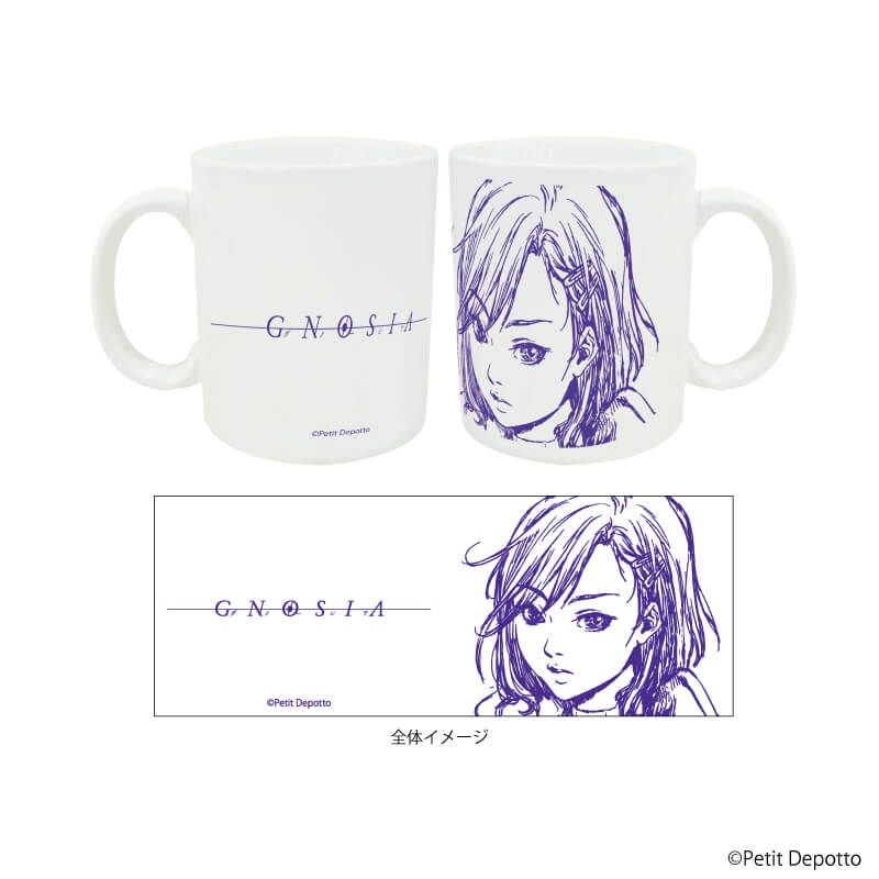 感温マグカップ「グノーシア」03/セツ(公式イラスト)