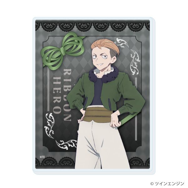 アクリルカード「THE RIBBON HERO リボンヒーロー」01/ブラインド(10種)(公式イラスト)