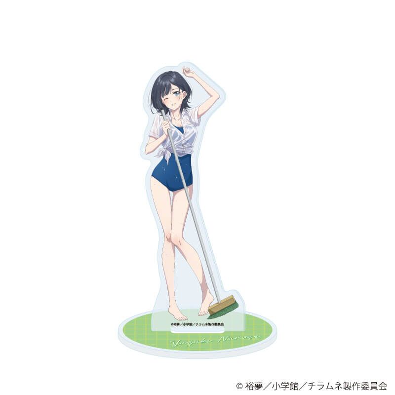アクリルスタンド「TVアニメ 『千歳くんはラムネ瓶のなか』」14/七瀬悠月 プール開きver(描き下ろしイラスト)