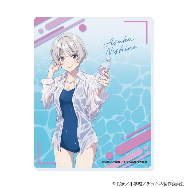 アクリルカード「TVアニメ 『千歳くんはラムネ瓶のなか』」02/コンプリートセット(全5種)(描き下ろしイラスト)