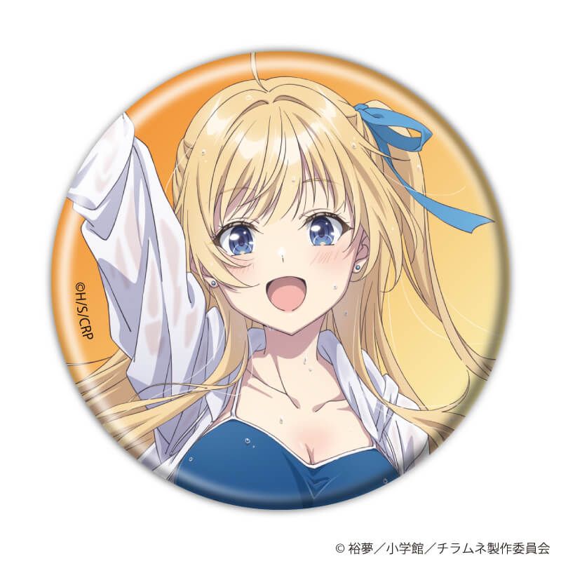 缶バッジ「TVアニメ 『千歳くんはラムネ瓶のなか』」08/コンプリートセット(全10種)(描き下ろしイラスト)