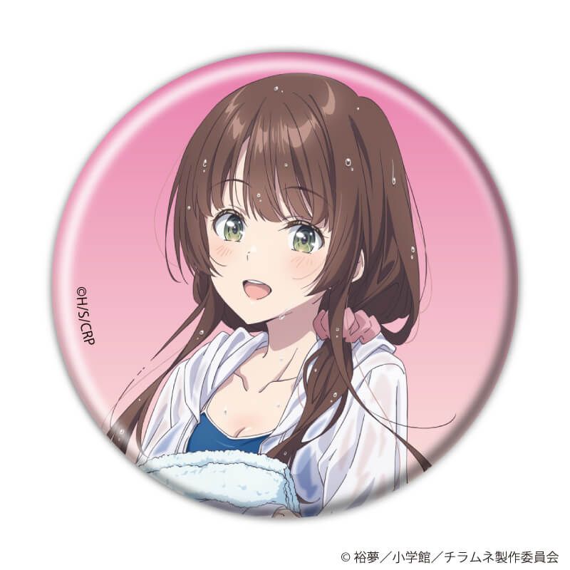 缶バッジ「TVアニメ 『千歳くんはラムネ瓶のなか』」08/コンプリートセット(全10種)(描き下ろしイラスト)