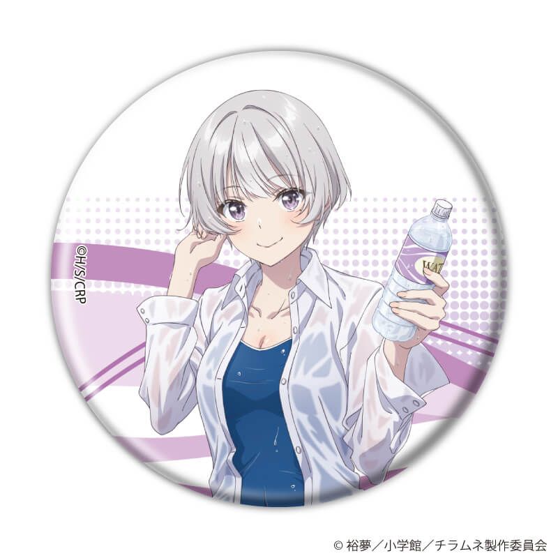 缶バッジ「TVアニメ 『千歳くんはラムネ瓶のなか』」08/コンプリートセット(全10種)(描き下ろしイラスト)