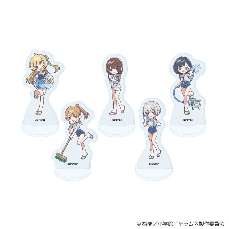 アクリルぷちスタンド「TVアニメ 『千歳くんはラムネ瓶のなか』」04/ブラインド(5種)(グラフアートイラスト)