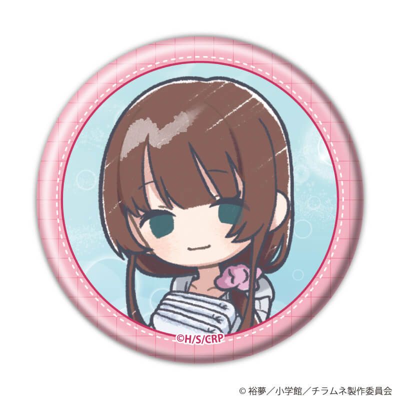 缶バッジ「TVアニメ 『千歳くんはラムネ瓶のなか』」09/ブラインド(5種)(グラフアートイラスト)