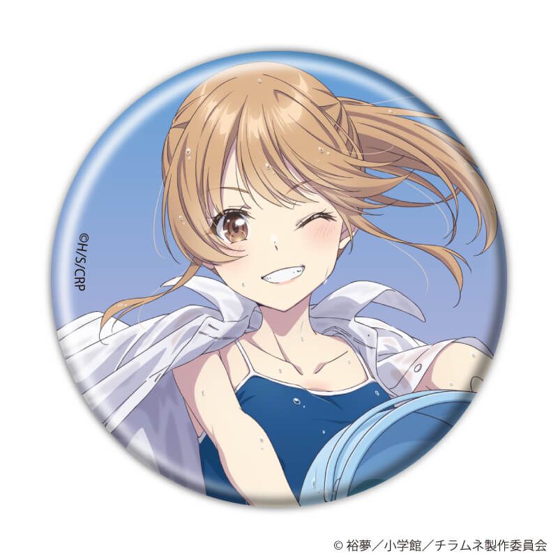 缶バッジ「TVアニメ 『千歳くんはラムネ瓶のなか』」08/ブラインド(10種)(描き下ろしイラスト)