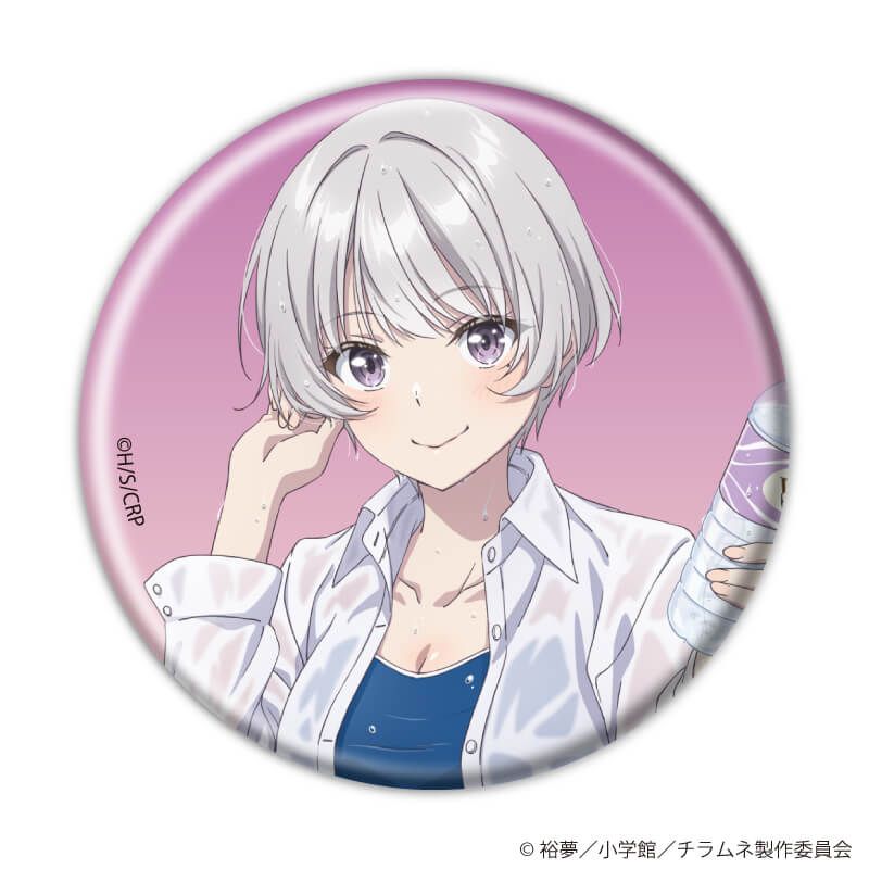缶バッジ「TVアニメ 『千歳くんはラムネ瓶のなか』」08/ブラインド(10種)(描き下ろしイラスト)