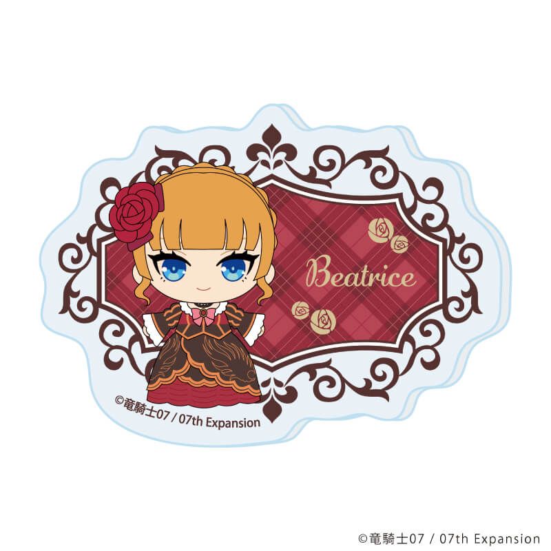 おなまえアクリルプレートバッジ「うみねこのなく頃に」02/ベアトリーチェ(ミニキャライラスト)