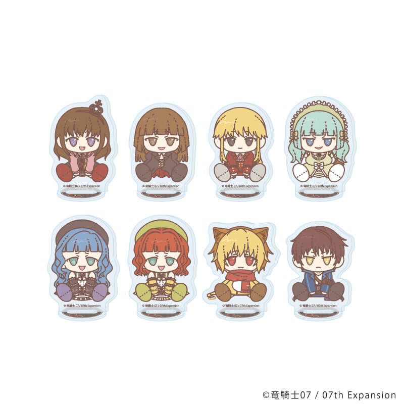 アクリルぷちスタンド「うみねこのなく頃に」22/コンプリートセット(全8種)(ぽてぬいアート)
