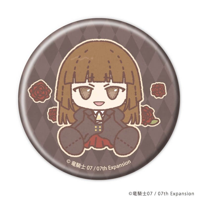 缶バッジ「うみねこのなく頃に」71/コンプリートセット(全8種)(ぽてぬいアート)