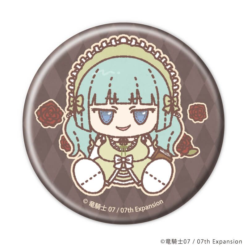 缶バッジ「うみねこのなく頃に」71/コンプリートセット(全8種)(ぽてぬいアート)