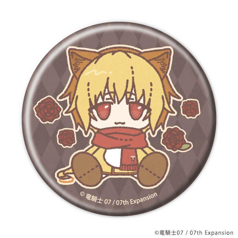 缶バッジ「うみねこのなく頃に」71/コンプリートセット(全8種)(ぽてぬいアート)