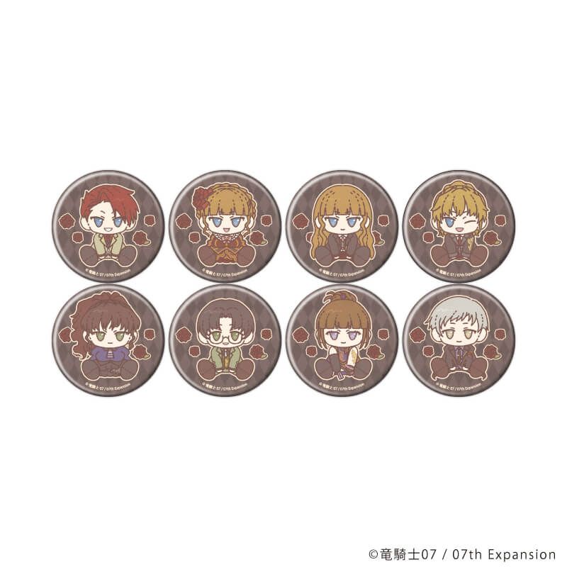 缶バッジ「うみねこのなく頃に」70/コンプリートセット(全8種)(ぽてぬいアート)
