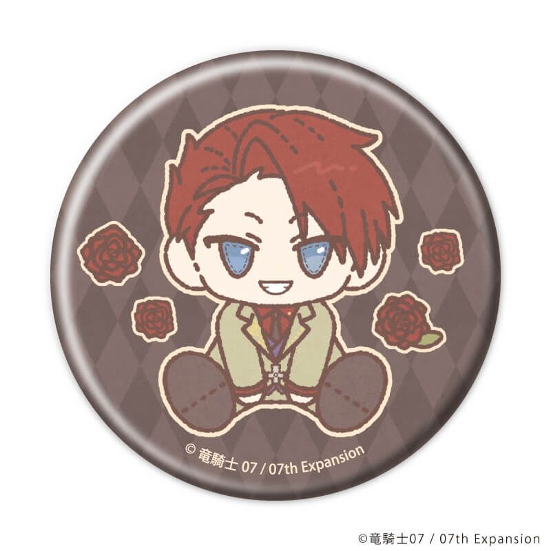 缶バッジ「うみねこのなく頃に」70/コンプリートセット(全8種)(ぽてぬいアート)