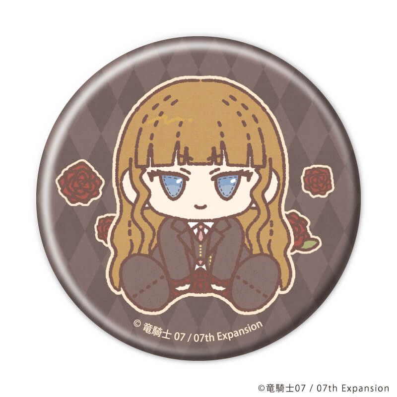 缶バッジ「うみねこのなく頃に」70/コンプリートセット(全8種)(ぽてぬいアート)
