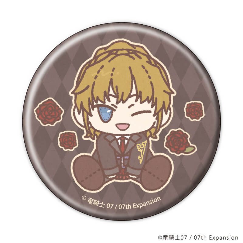 缶バッジ「うみねこのなく頃に」70/コンプリートセット(全8種)(ぽてぬいアート)