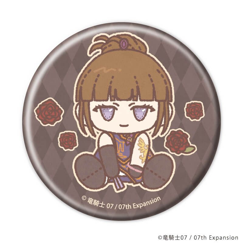 缶バッジ「うみねこのなく頃に」70/コンプリートセット(全8種)(ぽてぬいアート)