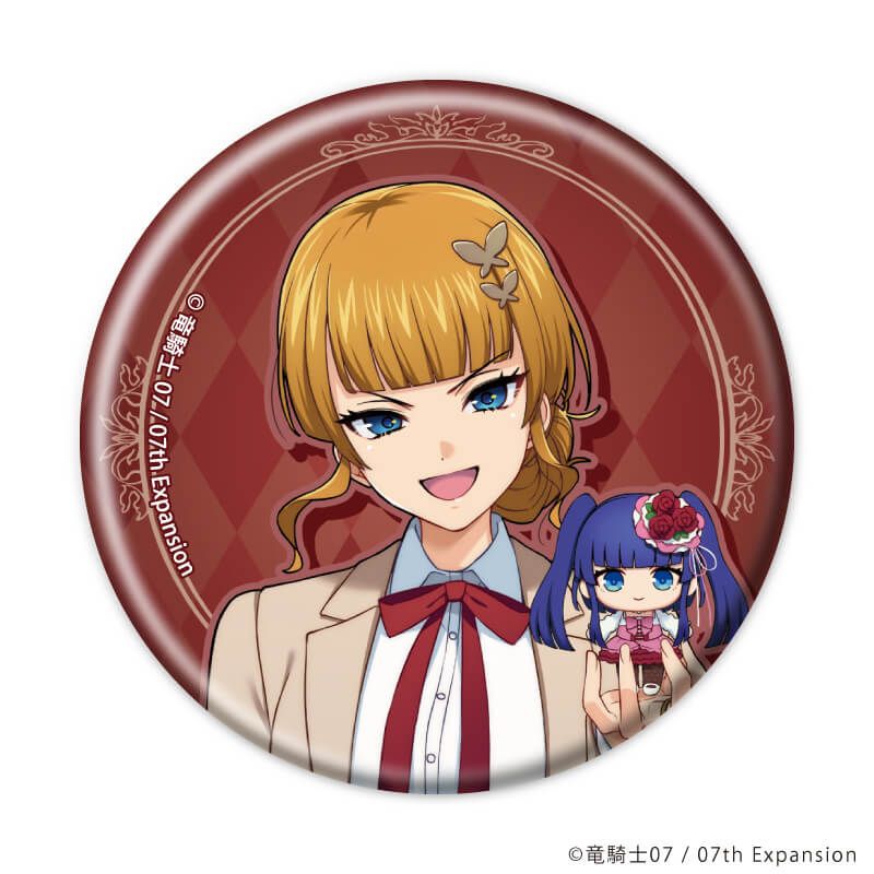 缶バッジ「うみねこのなく頃に」69/コンプリートセット(全5種)(描き起こしイラスト)