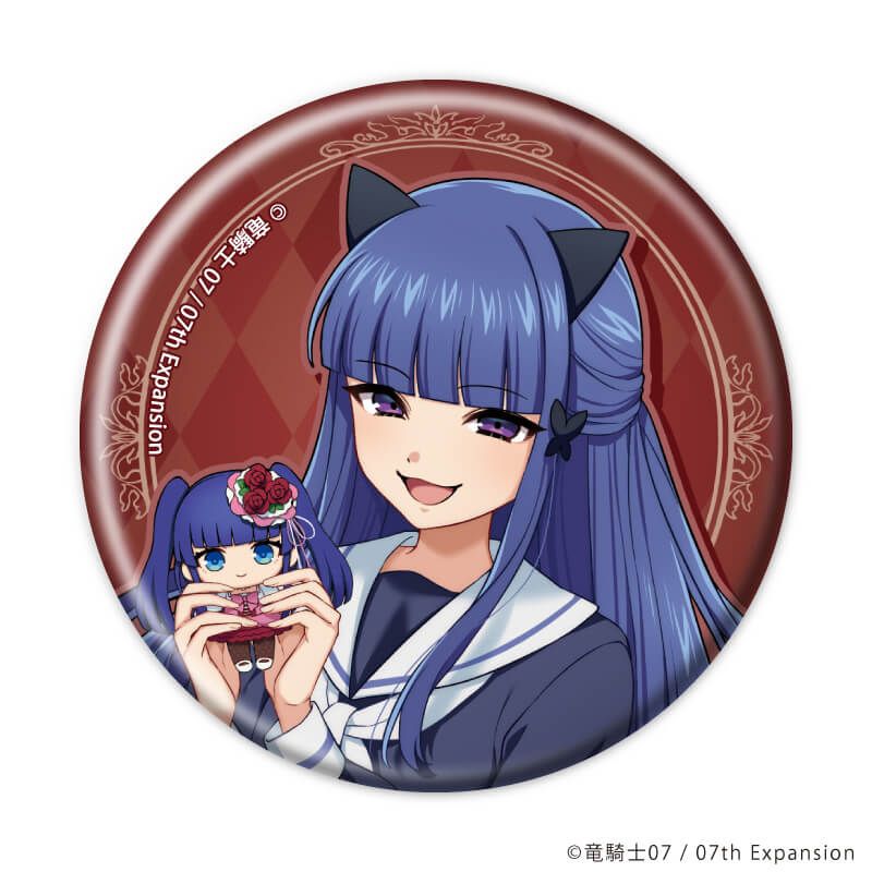 缶バッジ「うみねこのなく頃に」69/コンプリートセット(全5種)(描き起こしイラスト)