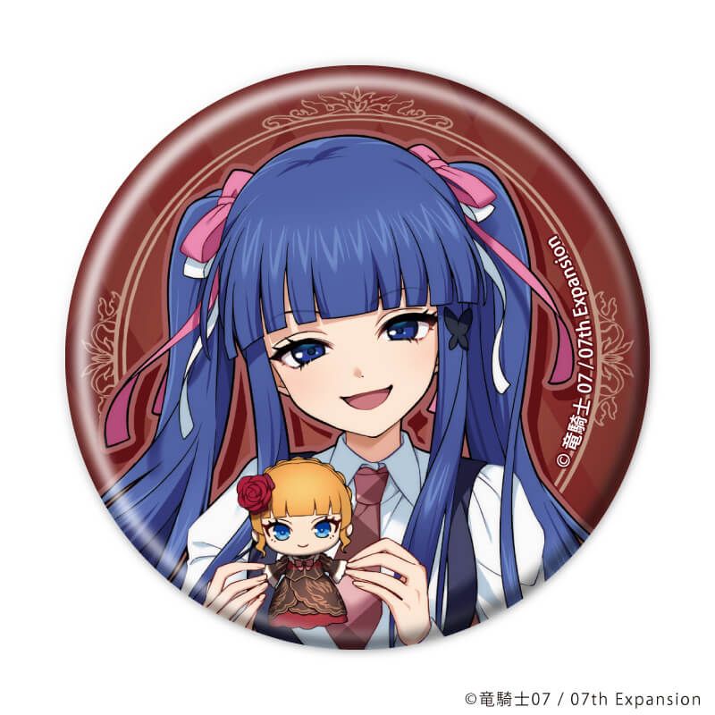 缶バッジ「うみねこのなく頃に」69/コンプリートセット(全5種)(描き起こしイラスト)