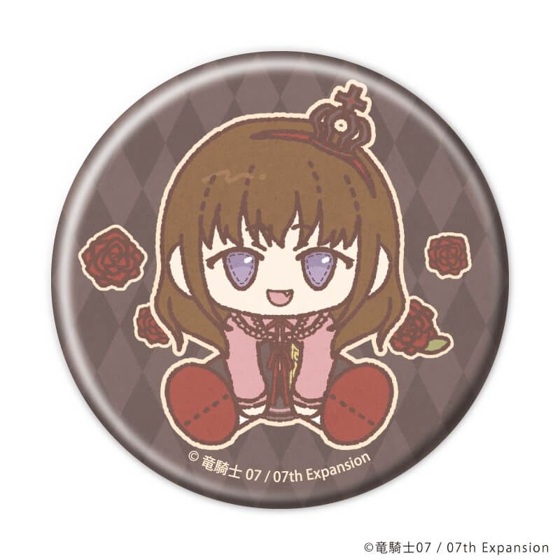 缶バッジ「うみねこのなく頃に」71/ブラインド(8種)(ぽてぬいアート)