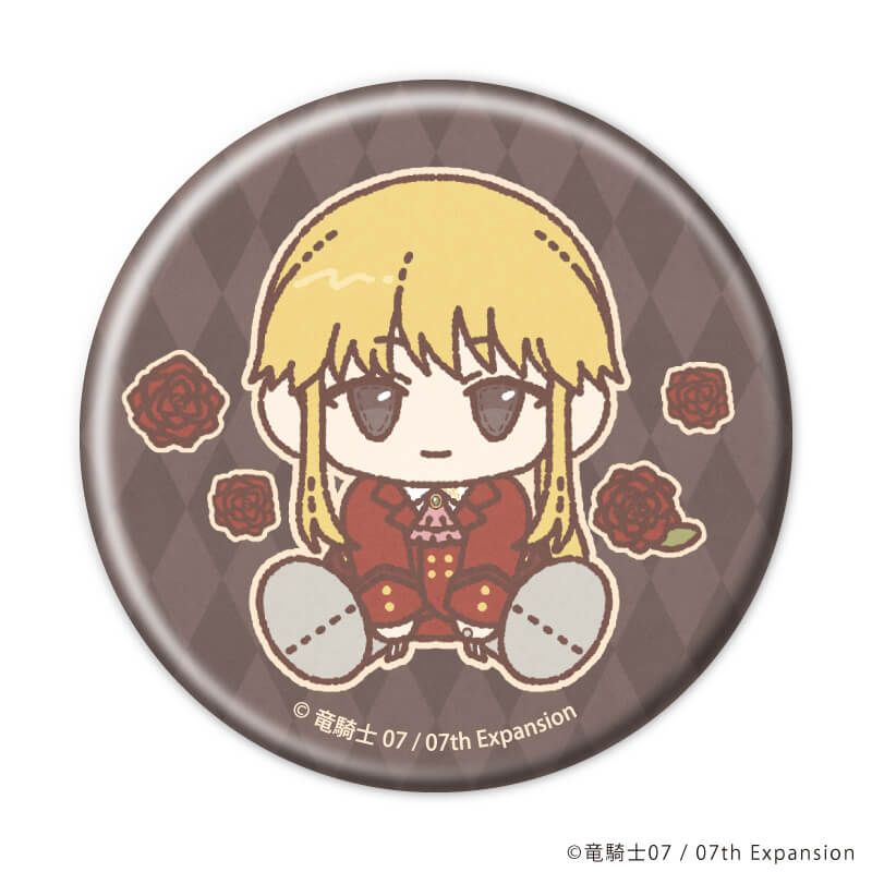缶バッジ「うみねこのなく頃に」71/ブラインド(8種)(ぽてぬいアート)