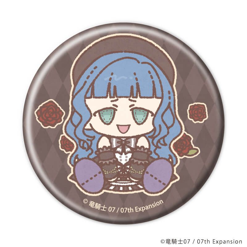缶バッジ「うみねこのなく頃に」71/ブラインド(8種)(ぽてぬいアート)