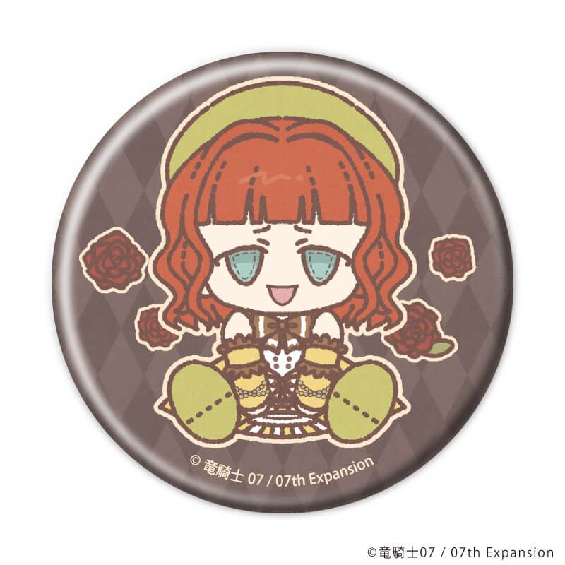 缶バッジ「うみねこのなく頃に」71/ブラインド(8種)(ぽてぬいアート)