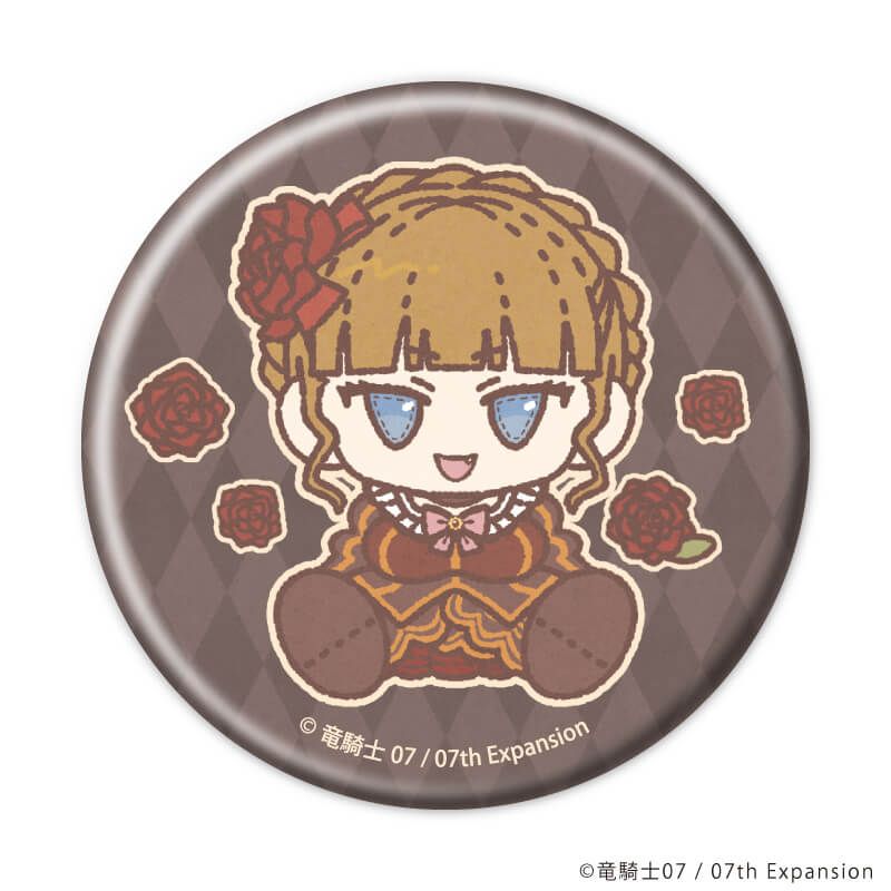 缶バッジ「うみねこのなく頃に」70/ブラインド(8種)(ぽてぬいアート)