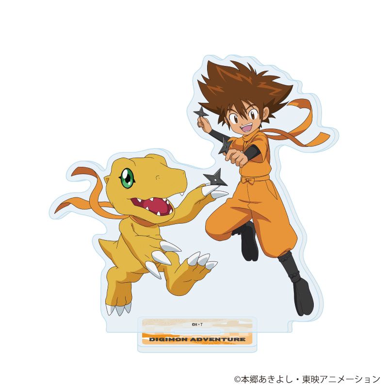 アクリルスタンド「デジモンアドベンチャー」25/八神太一&アグモン 忍者ver.(描き下ろしイラスト)