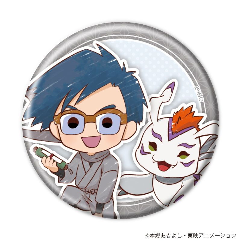 缶バッジ「デジモンアドベンチャー」11/忍者ver. ブラインド(8種)(グラフアートイラスト)