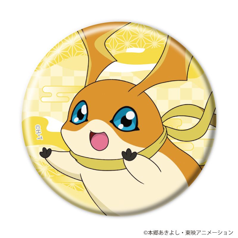 缶バッジ「デジモンアドベンチャー」10/忍者ver. ブラインド(8種)(描き下ろしイラスト)