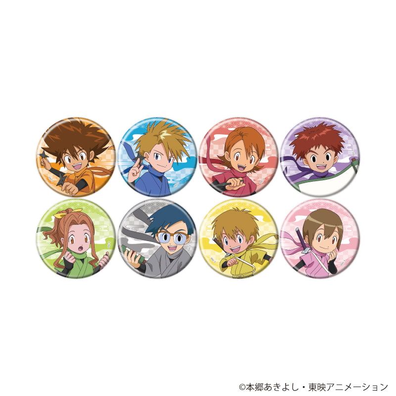 缶バッジ「デジモンアドベンチャー」09/忍者ver. ブラインド(8種)(描き下ろしイラスト)